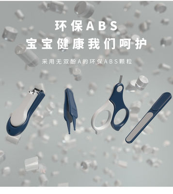 Upgraded Stainless Steel ABS Newborn Baby Nail Care Set