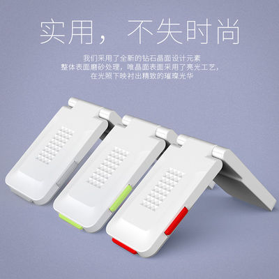 Right Angle ABS PE Child Safety Locks 23.5*4.6*1.1cm Pad Printing