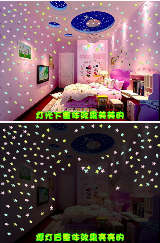 3cm Star PVC Luminous Fluorescent Wall Stickers FDA